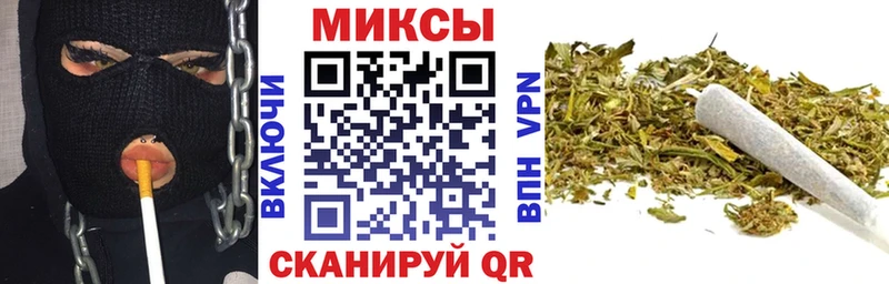 Бутират 1.4BDO  цена   Красногорск 