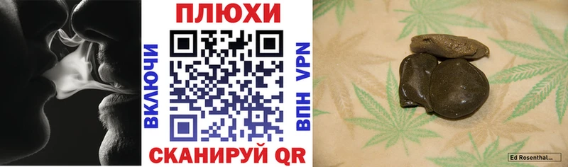 ГАШИШ VHQ  мега сайт  Красногорск  где можно купить наркотик 