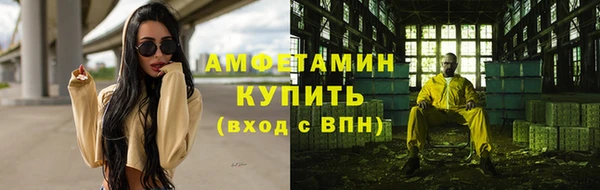 соль курить ск Ладушкин