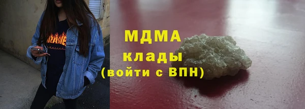 mix Алексеевка