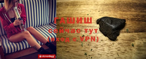 mix Алексеевка