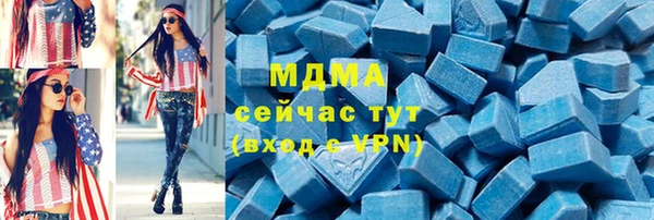 гашишное масло Лабытнанги