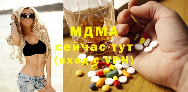 mix Алексеевка