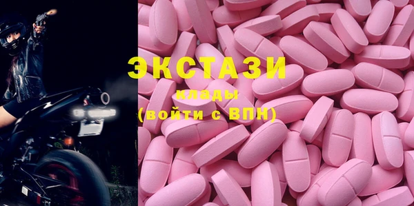 mix Алексеевка