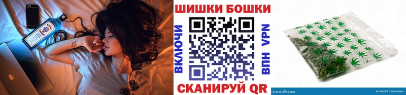 кракен tor  Красногорск  МАРИХУАНА THC 21% 
